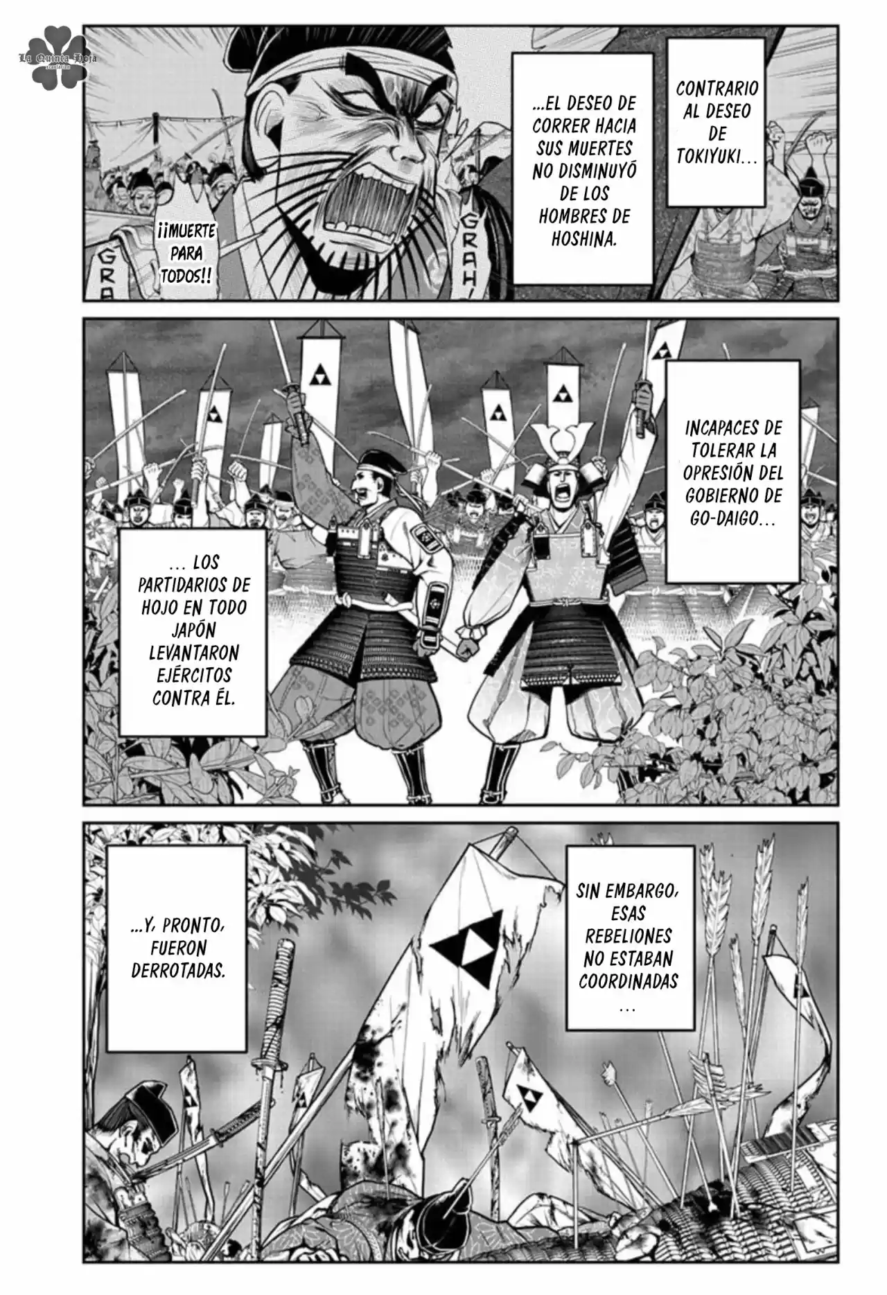 Nige Jōzu No Wakagimi - Capítulo 32 - Página 4 - LectorTMOo