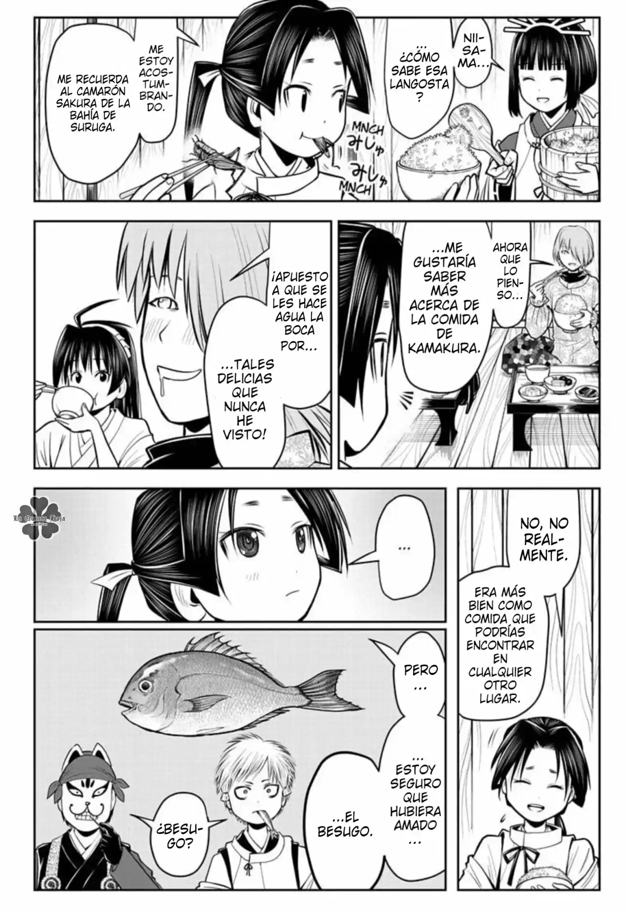 Nige Jōzu No Wakagimi - Capítulo 32 - Página 5 - LectorTMOo