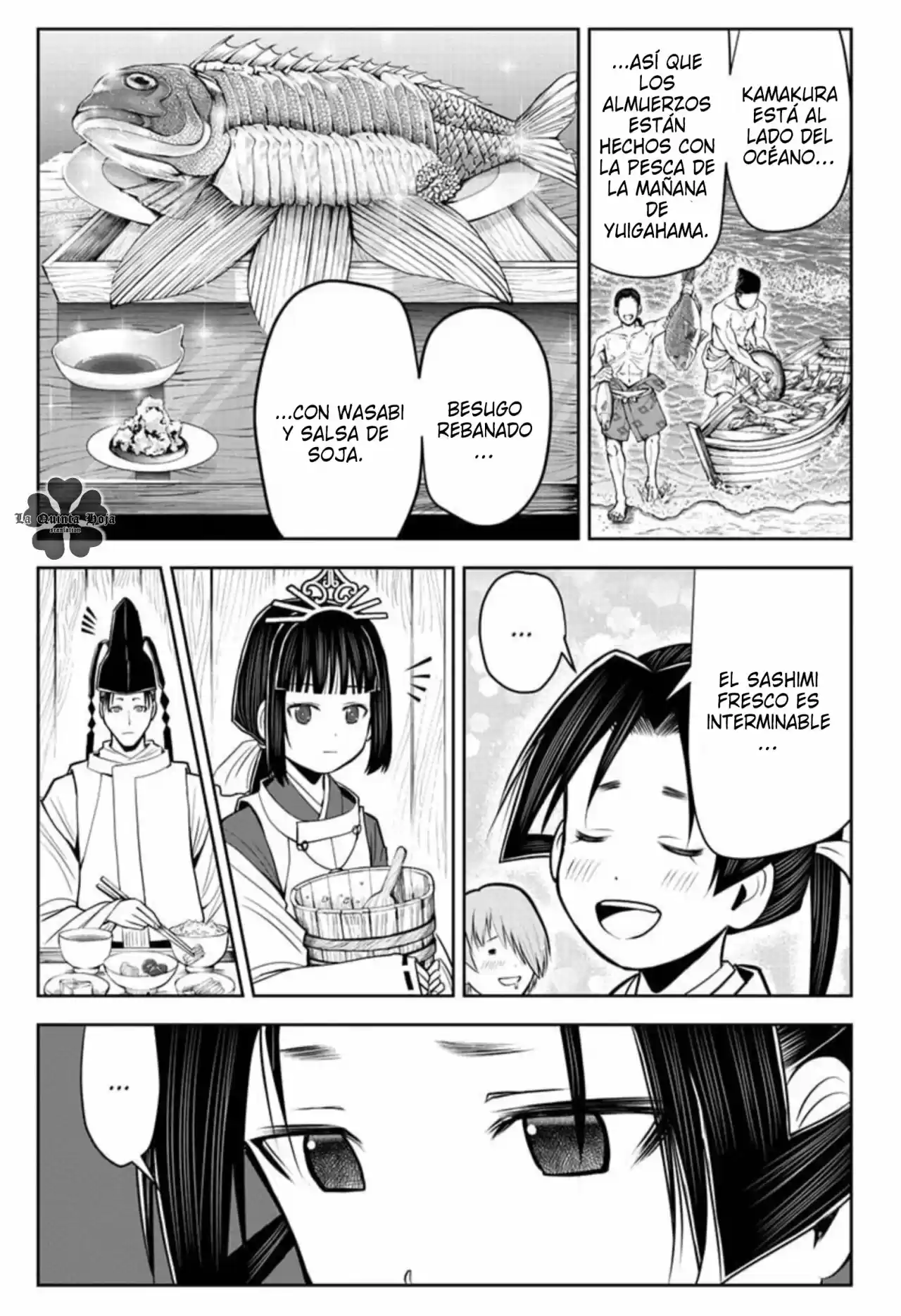 Nige Jōzu No Wakagimi - Capítulo 32 - Página 6 - LectorTMOo