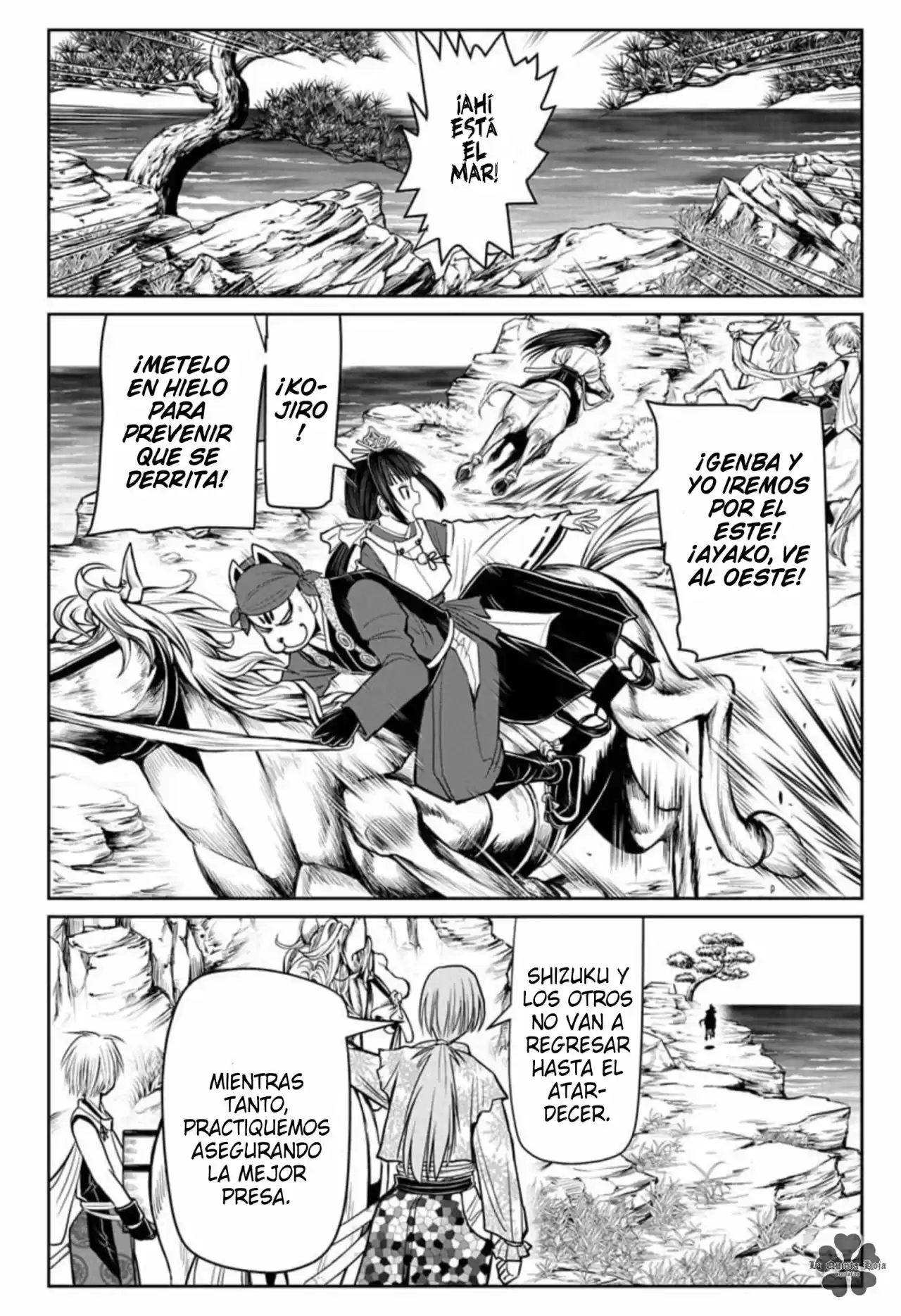 Nige Jōzu No Wakagimi - Capítulo 32 - Página 9 - LectorTMOo