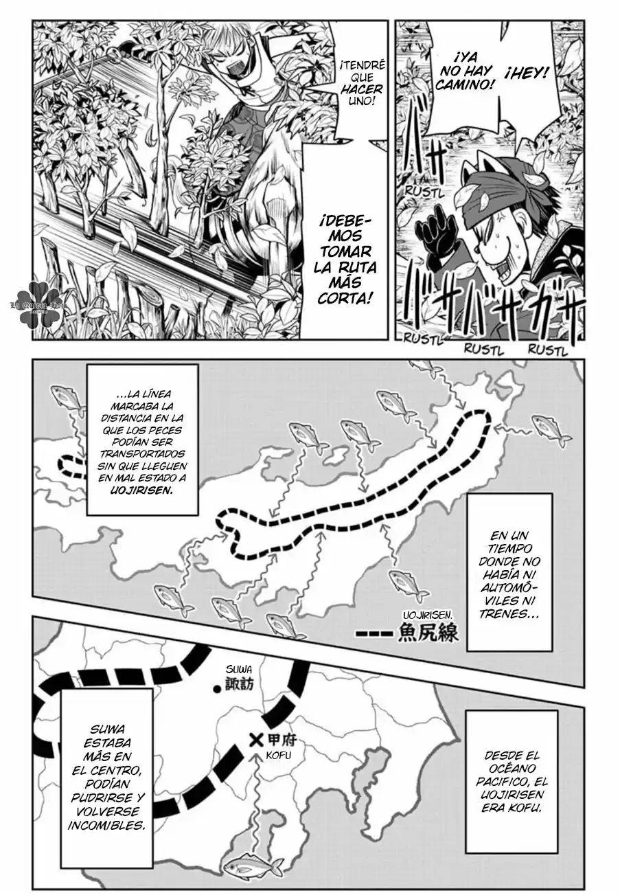 Nige Jōzu No Wakagimi - Capítulo 32 - Página 13 - LectorTMOo