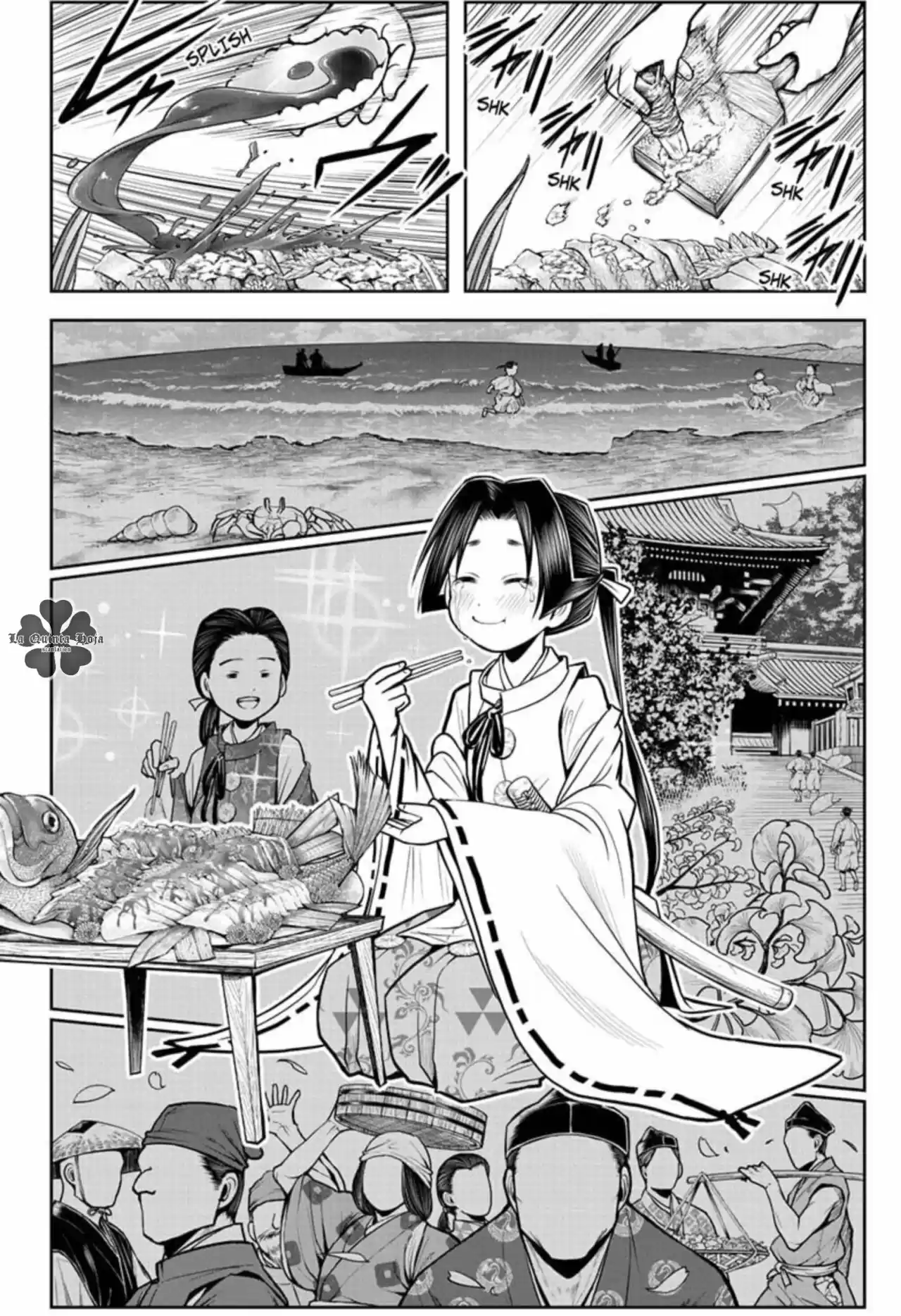Nige Jōzu No Wakagimi - Capítulo 32 - Página 17 - LectorTMOo
