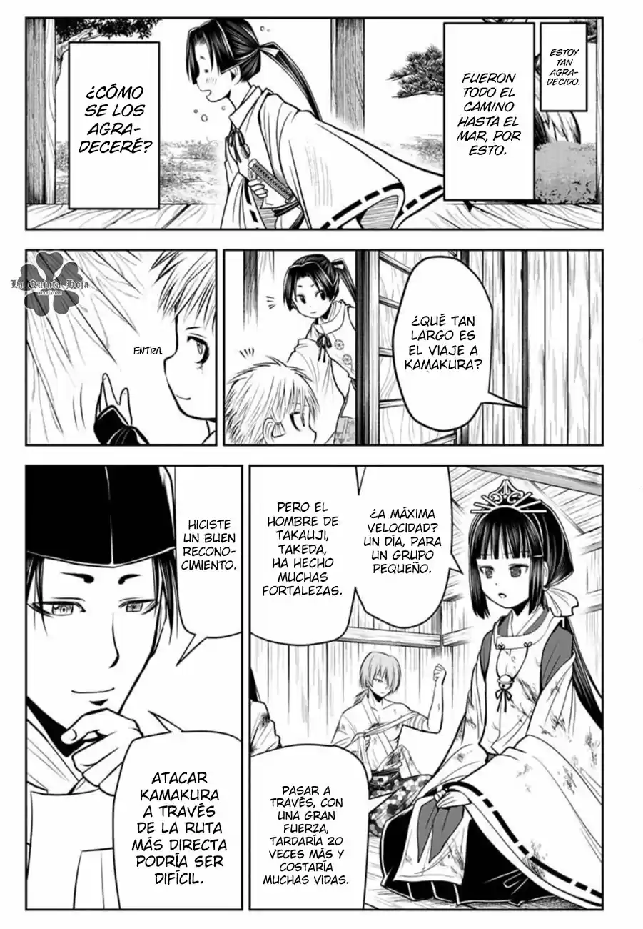 Nige Jōzu No Wakagimi - Capítulo 32 - Página 18 - LectorTMOo