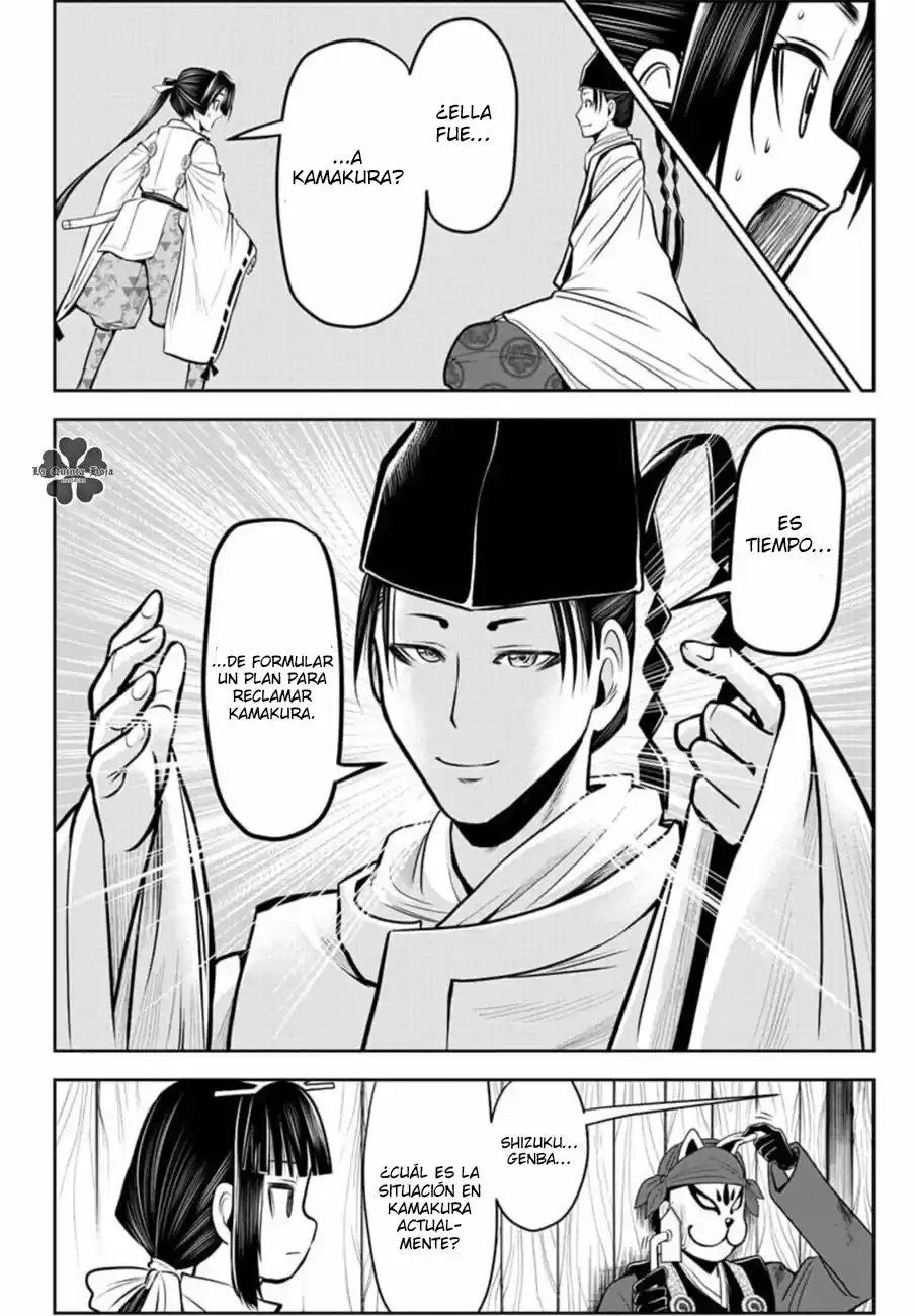 Nige Jōzu No Wakagimi - Capítulo 32 - Página 19 - LectorTMOo