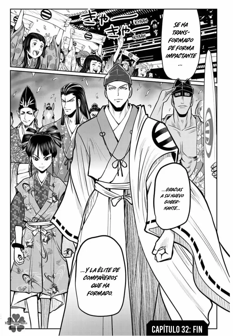 Nige Jōzu No Wakagimi - Capítulo 32 - Página 20 - LectorTMOo