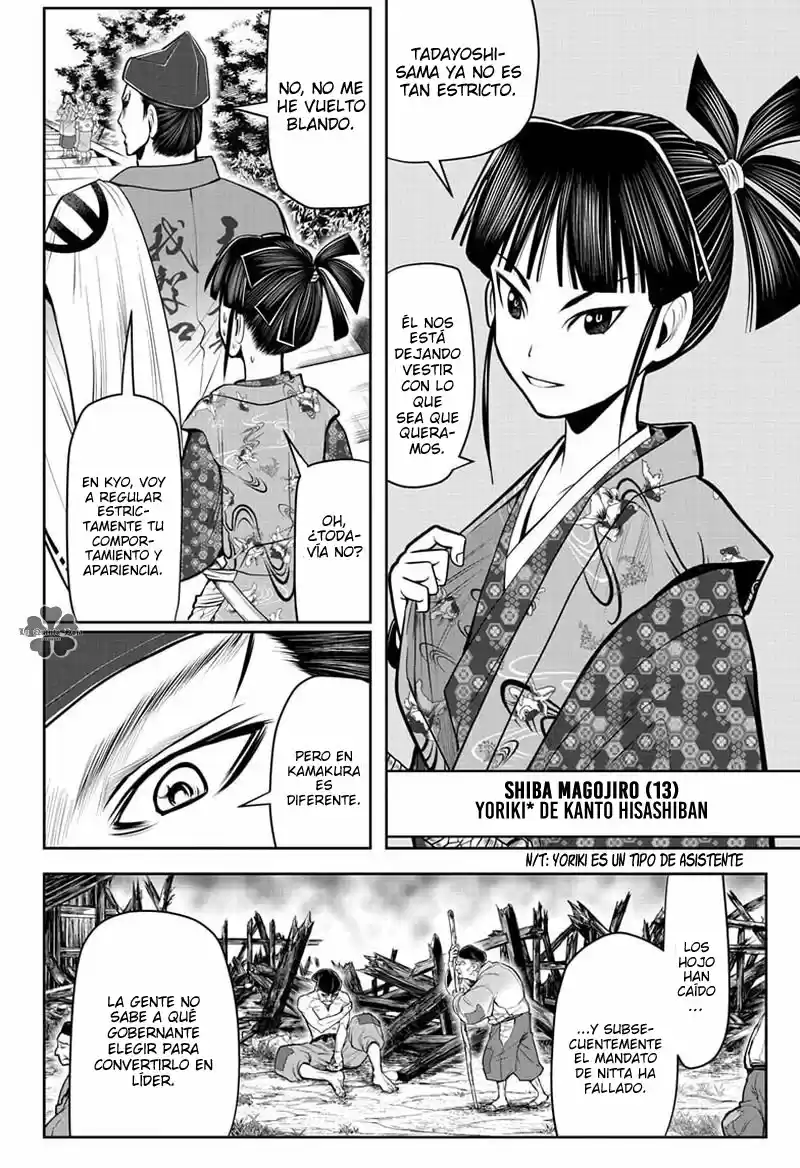 Nige Jōzu No Wakagimi - Capítulo 33 - Página 5 - LectorTMOo