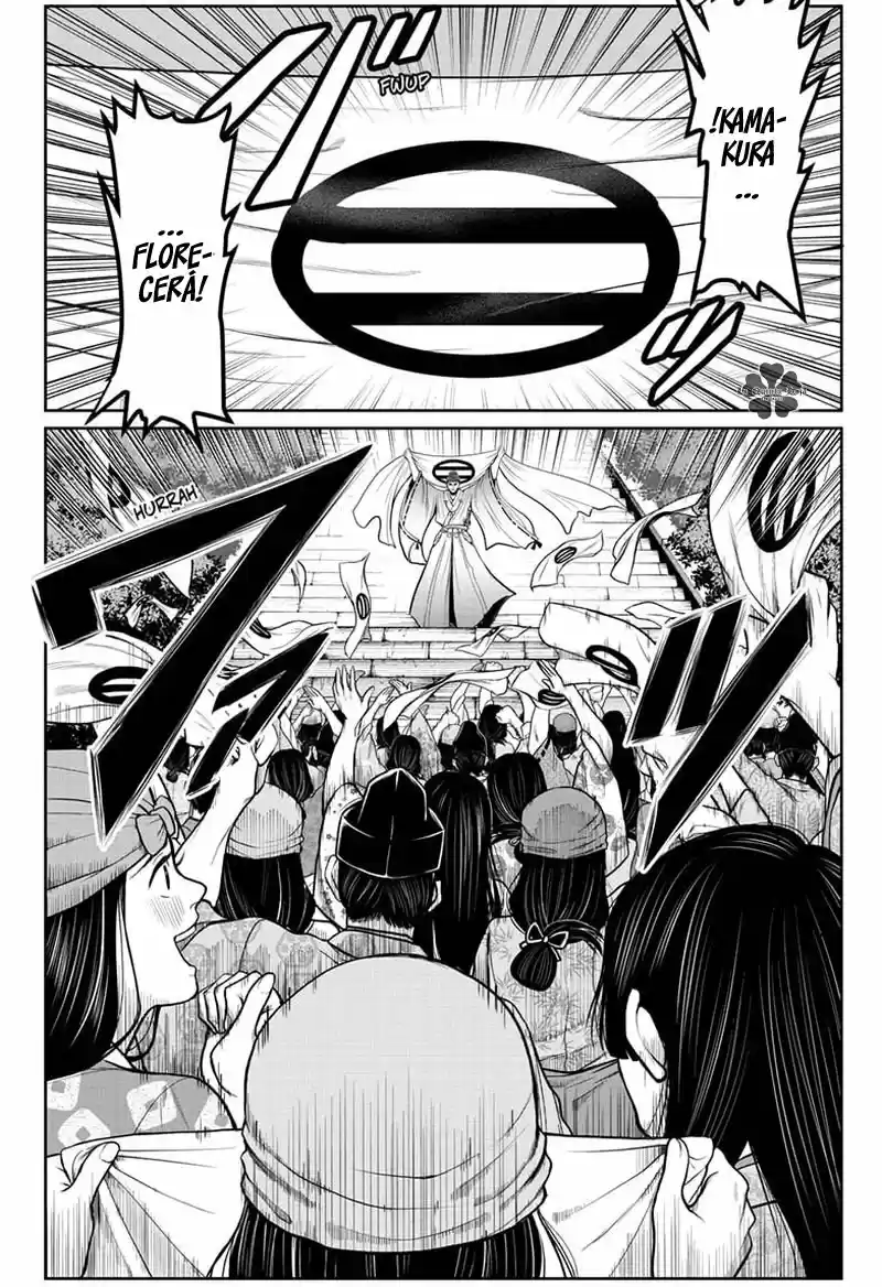 Nige Jōzu No Wakagimi - Capítulo 33 - Página 7 - LectorTMOo