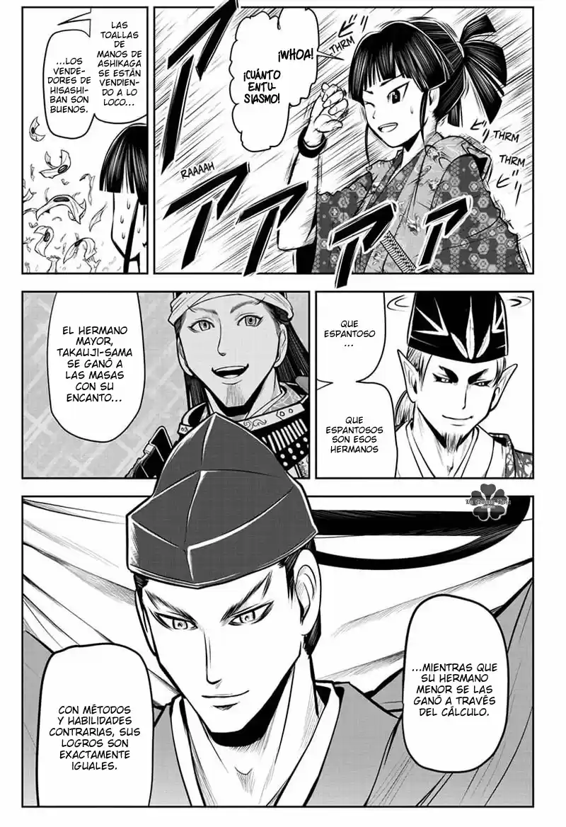 Nige Jōzu No Wakagimi - Capítulo 33 - Página 8 - LectorTMOo
