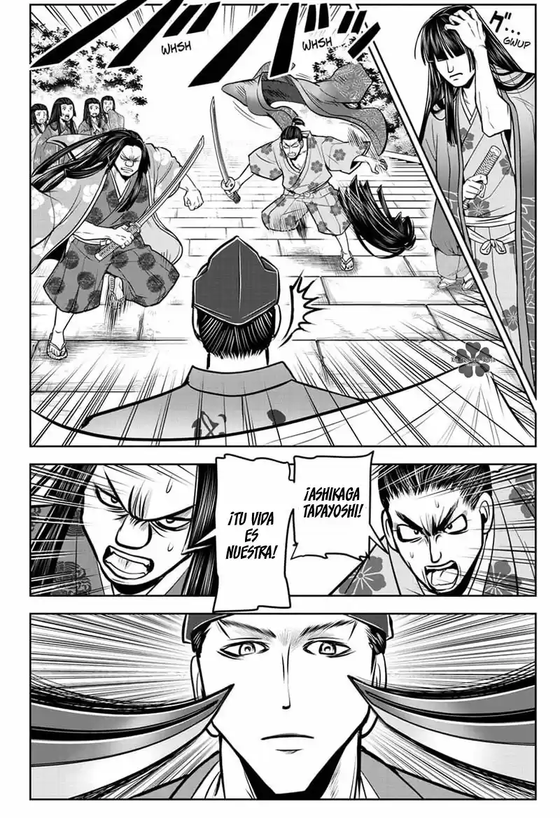 Nige Jōzu No Wakagimi - Capítulo 33 - Página 9 - LectorTMOo