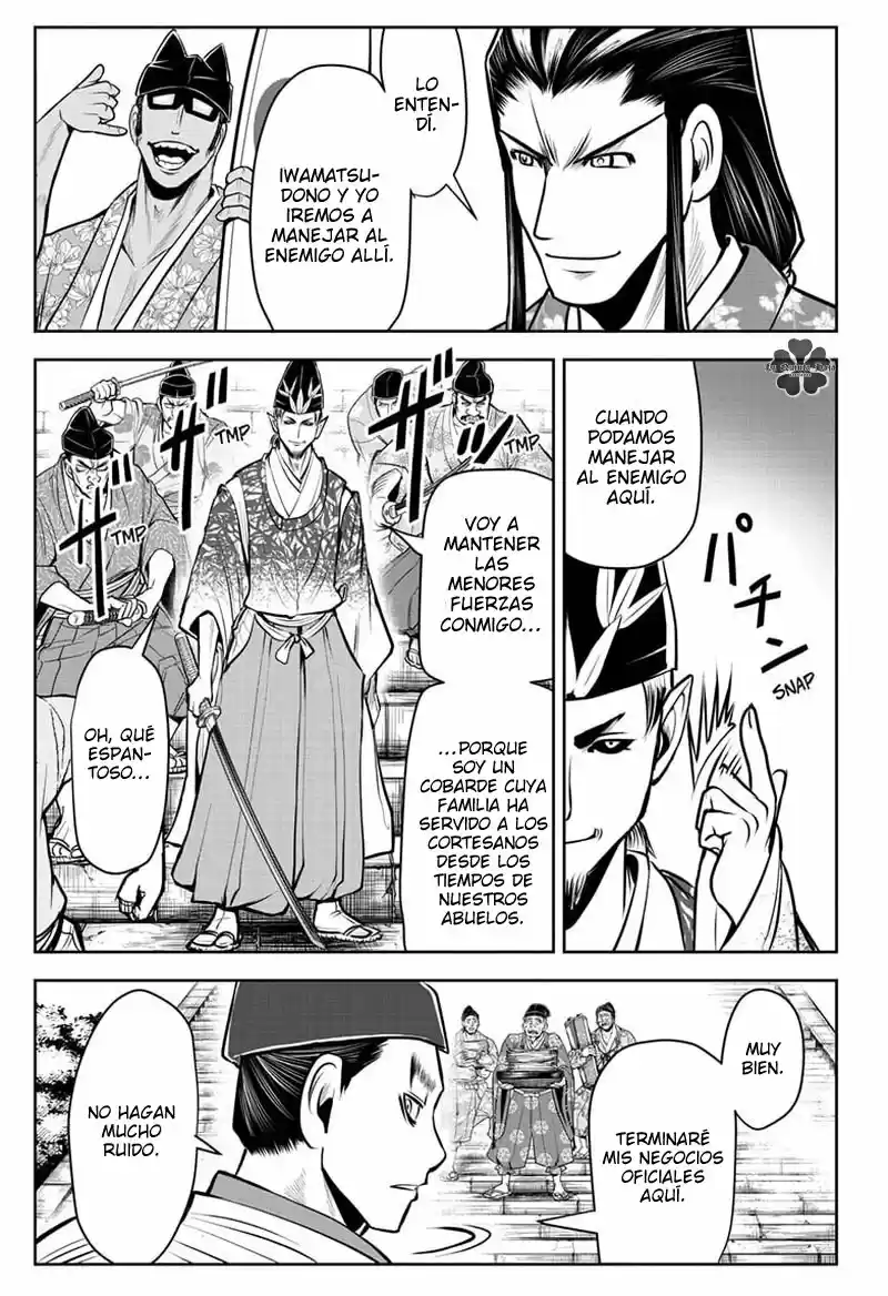Nige Jōzu No Wakagimi - Capítulo 33 - Página 12 - LectorTMOo