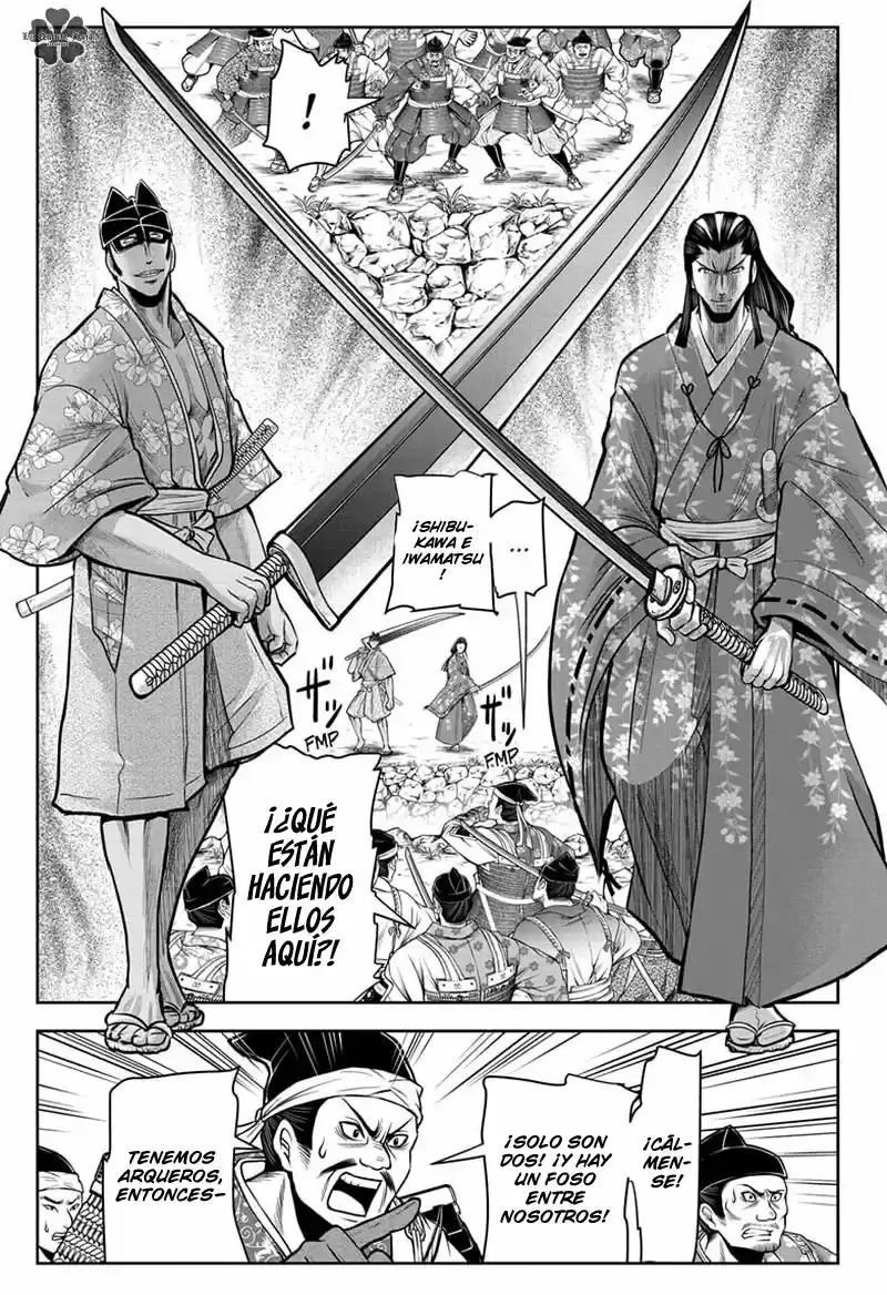 Nige Jōzu No Wakagimi - Capítulo 33 - Página 14 - LectorTMOo