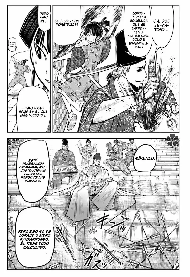 Nige Jōzu No Wakagimi - Capítulo 33 - Página 16 - LectorTMOo