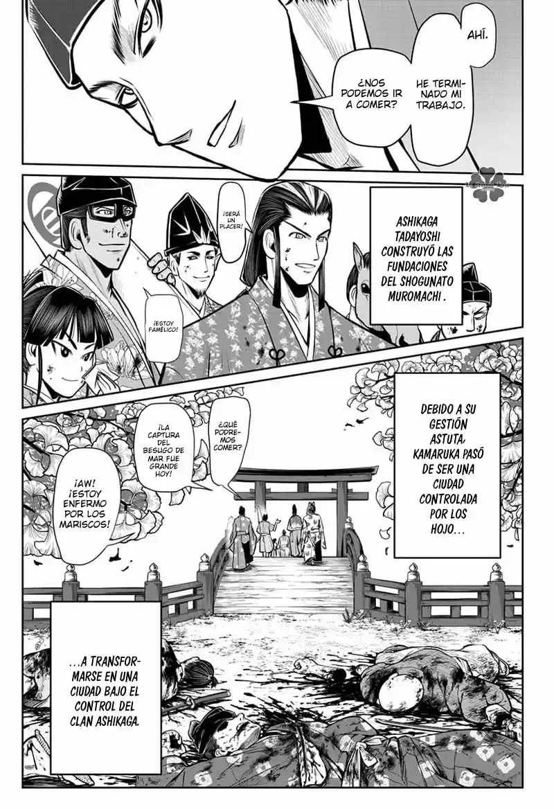 Nige Jōzu No Wakagimi - Capítulo 33 - Página 18 - LectorTMOo