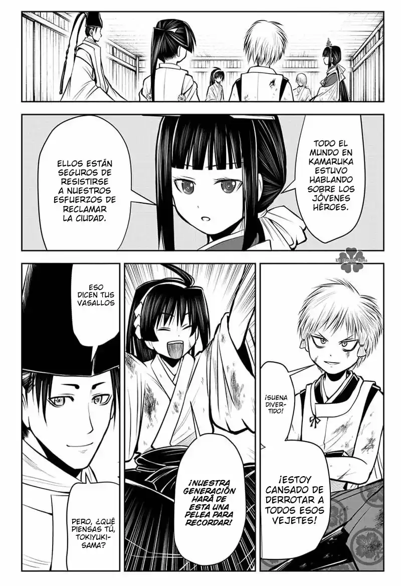 Nige Jōzu No Wakagimi - Capítulo 33 - Página 19 - LectorTMOo