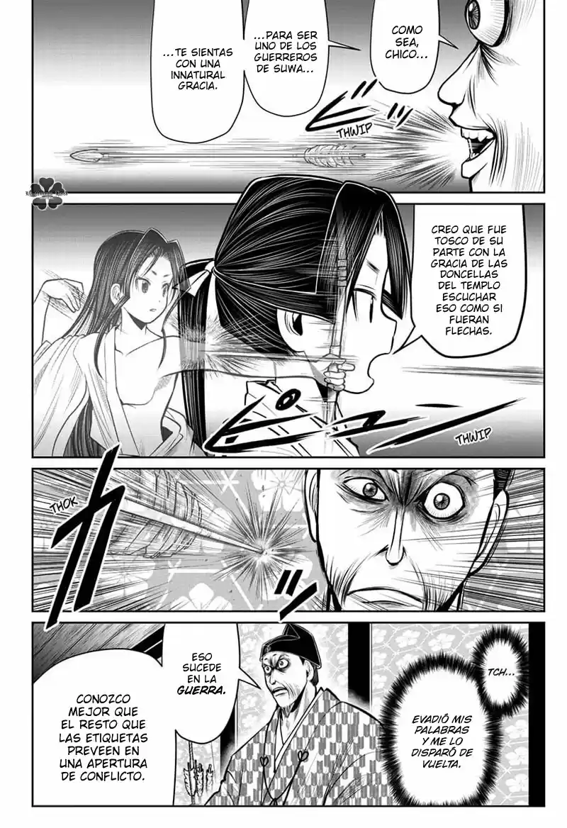 Nige Jōzu No Wakagimi - Capítulo 35 - Página 3 - LectorTMOo