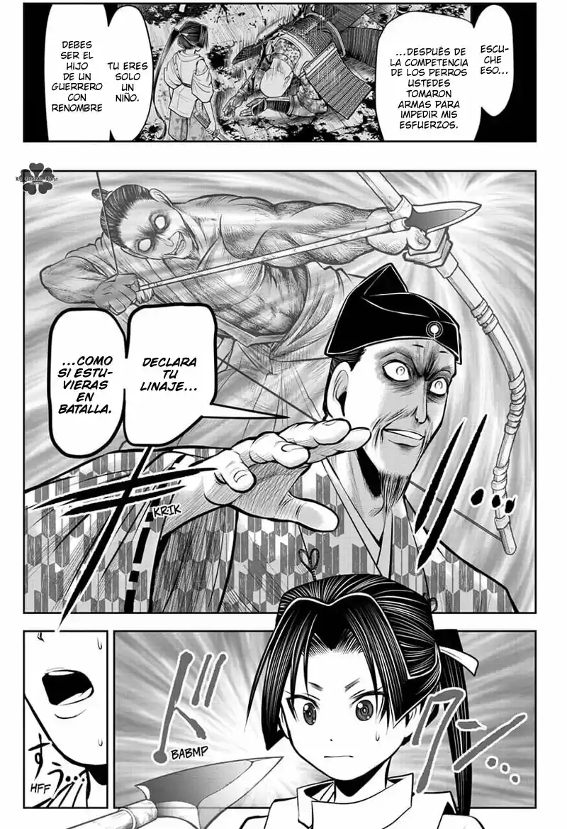 Nige Jōzu No Wakagimi - Capítulo 35 - Página 4 - LectorTMOo