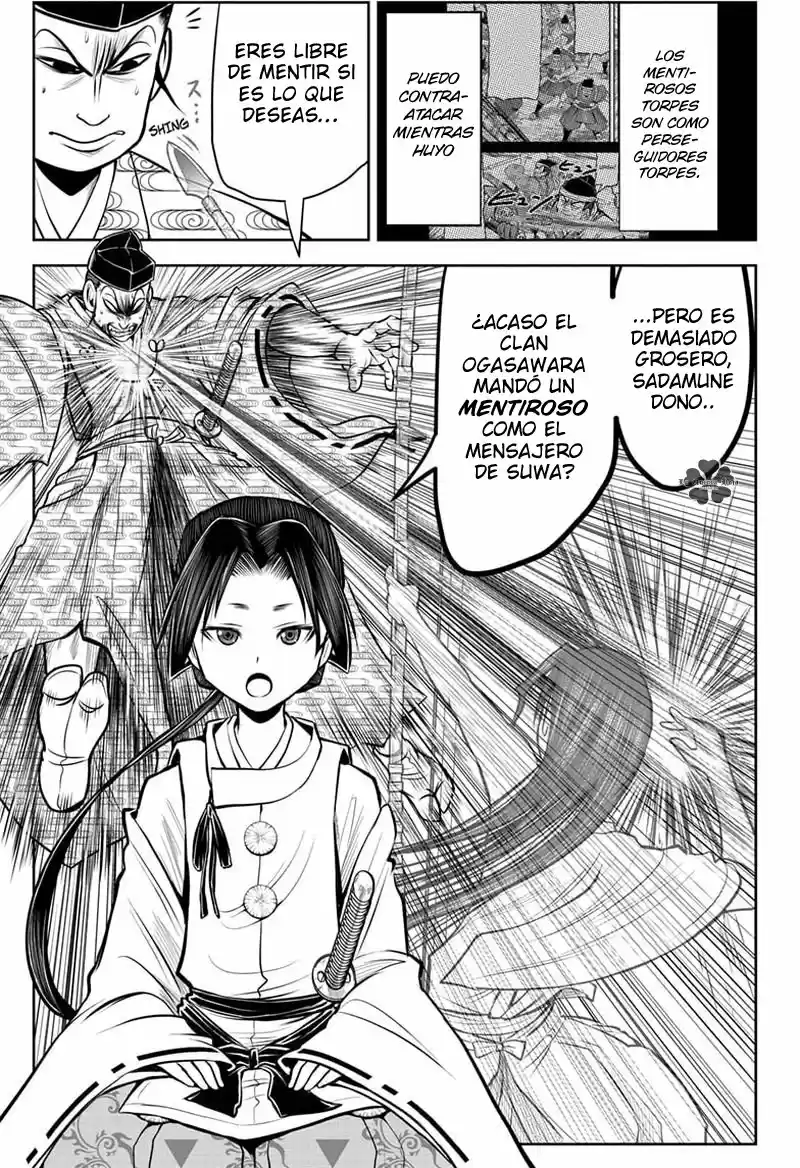 Nige Jōzu No Wakagimi - Capítulo 35 - Página 14 - LectorTMOo