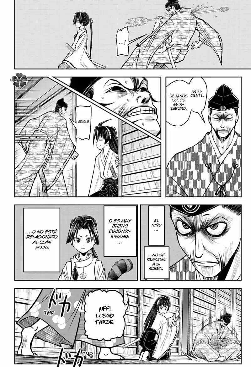 Nige Jōzu No Wakagimi - Capítulo 35 - Página 15 - LectorTMOo