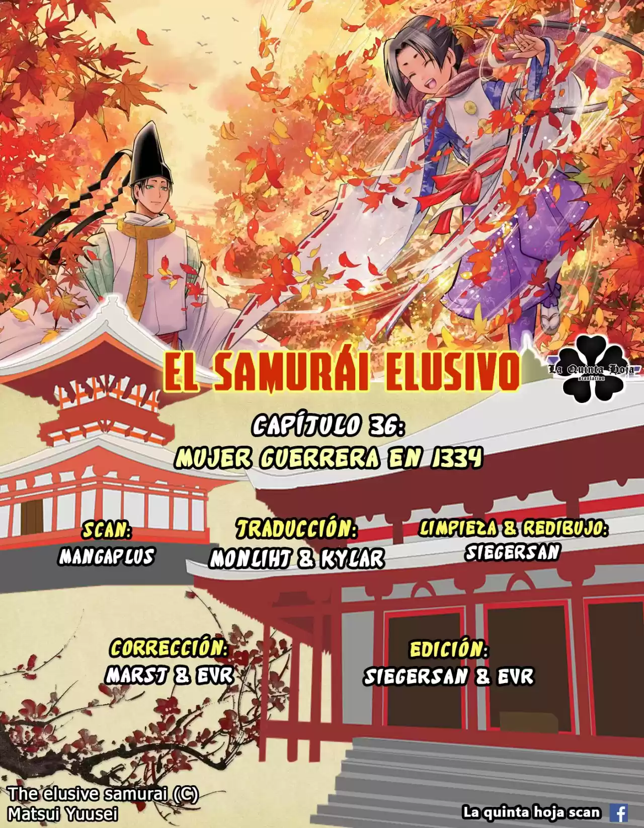 Nige Jōzu No Wakagimi - Capítulo 36 - Página 1 - LectorTMOo