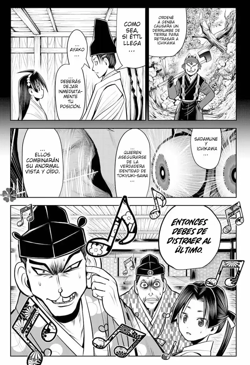 Nige Jōzu No Wakagimi - Capítulo 36 - Página 2 - LectorTMOo