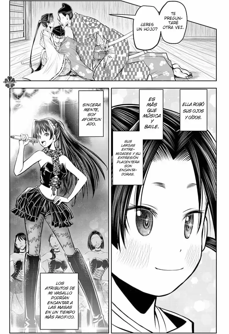 Nige Jōzu No Wakagimi - Capítulo 36 - Página 6 - LectorTMOo