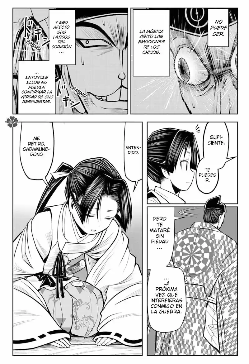 Nige Jōzu No Wakagimi - Capítulo 36 - Página 7 - LectorTMOo