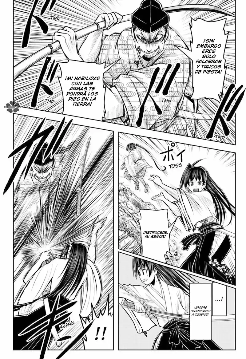 Nige Jōzu No Wakagimi - Capítulo 36 - Página 11 - LectorTMOo
