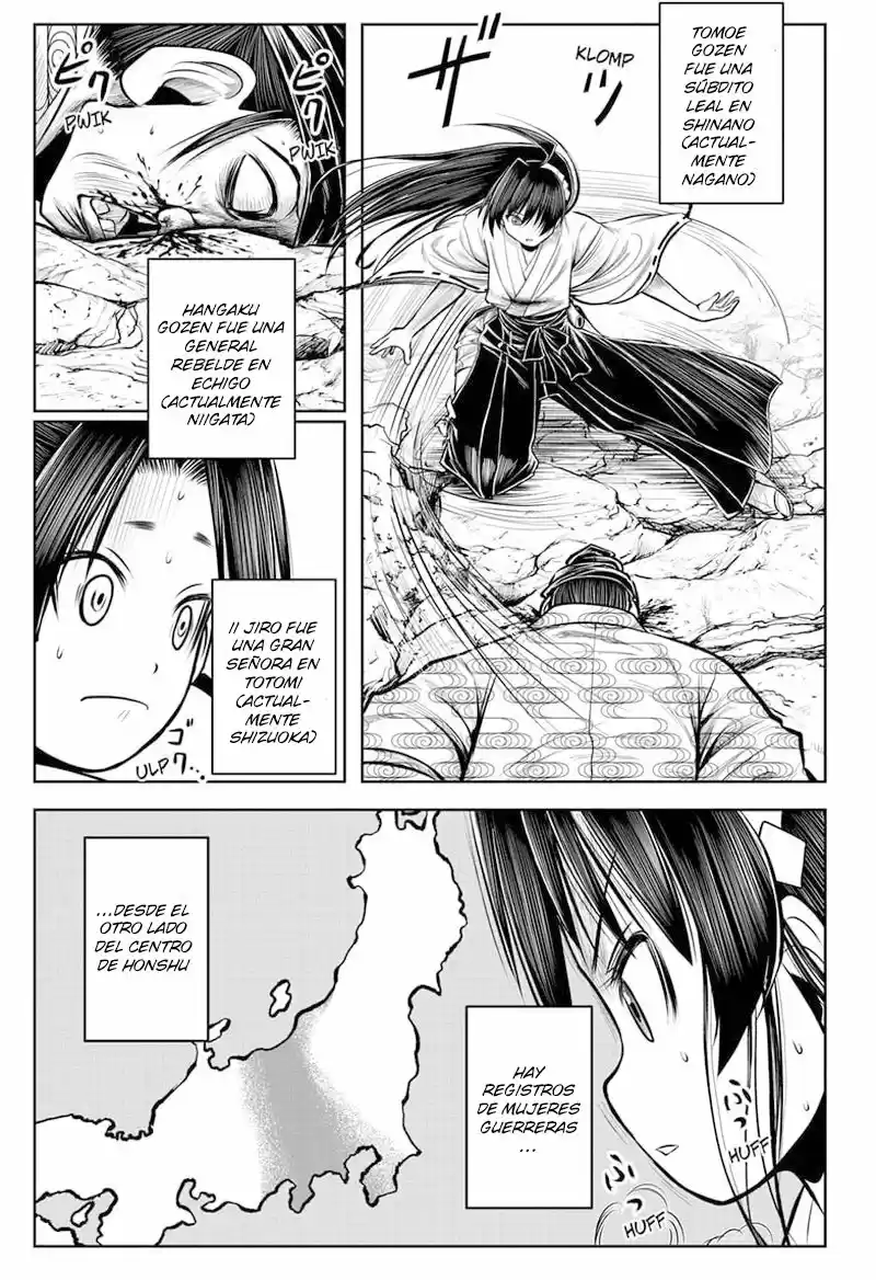 Nige Jōzu No Wakagimi - Capítulo 36 - Página 16 - LectorTMOo
