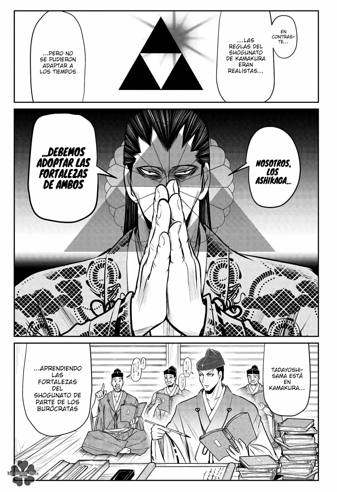 Nige Jōzu No Wakagimi - Capítulo 37 - Página 6 - LectorTMOo