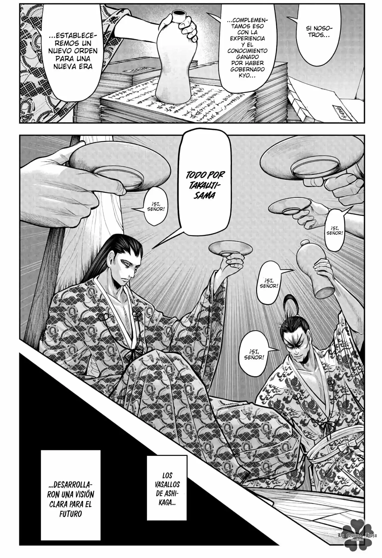 Nige Jōzu No Wakagimi - Capítulo 37 - Página 7 - LectorTMOo