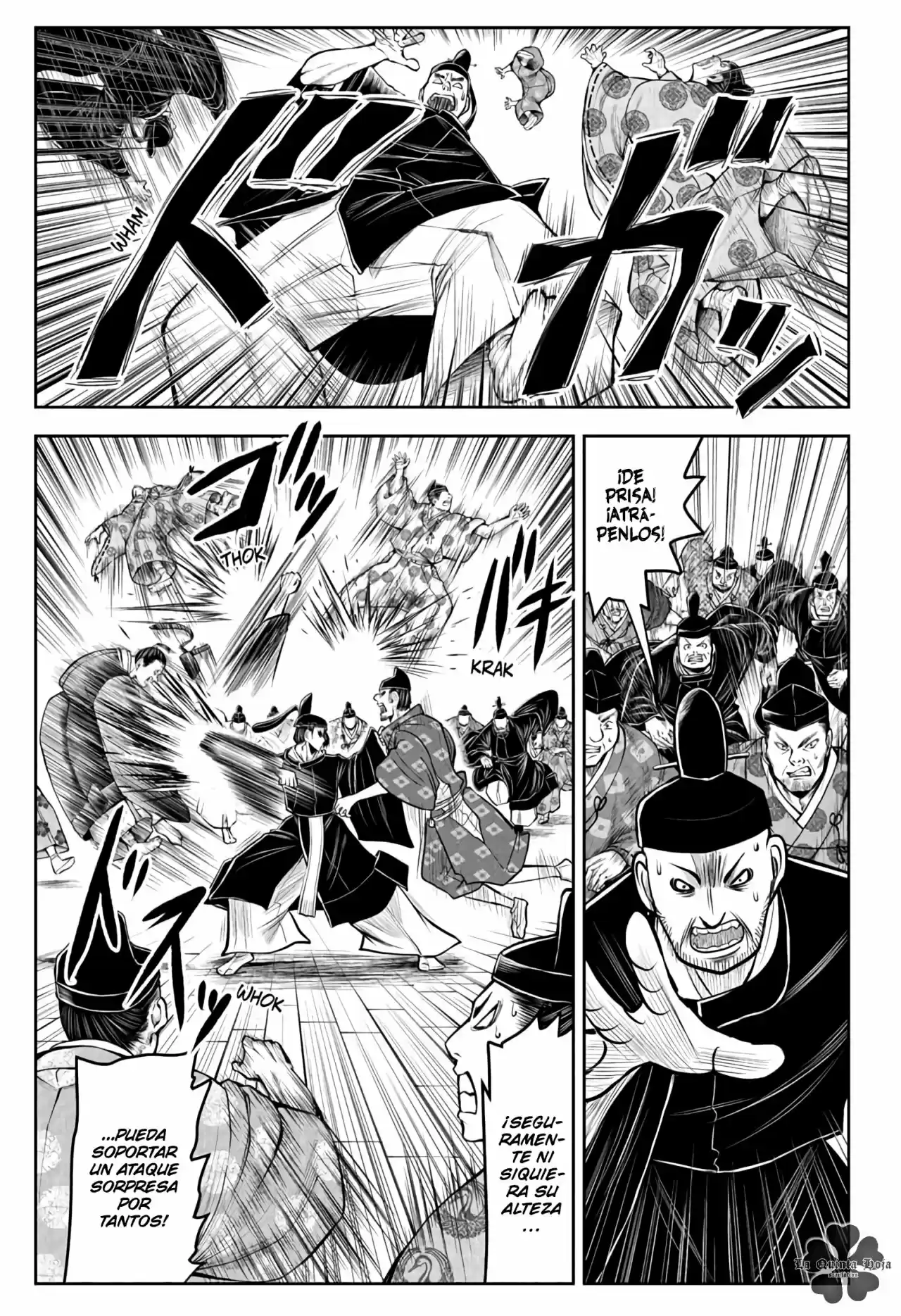 Nige Jōzu No Wakagimi - Capítulo 37 - Página 8 - LectorTMOo