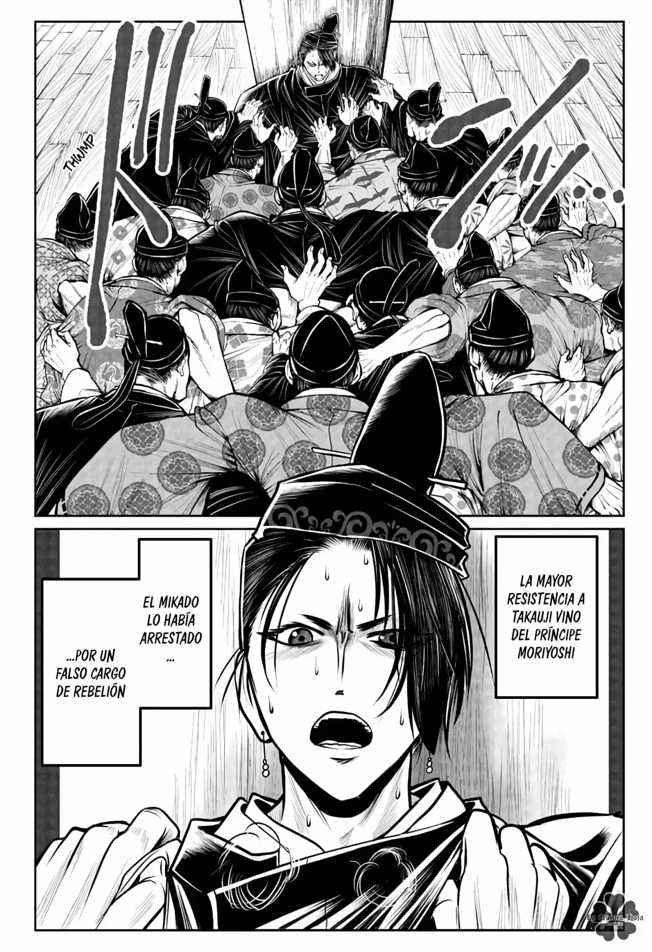 Nige Jōzu No Wakagimi - Capítulo 37 - Página 9 - LectorTMOo