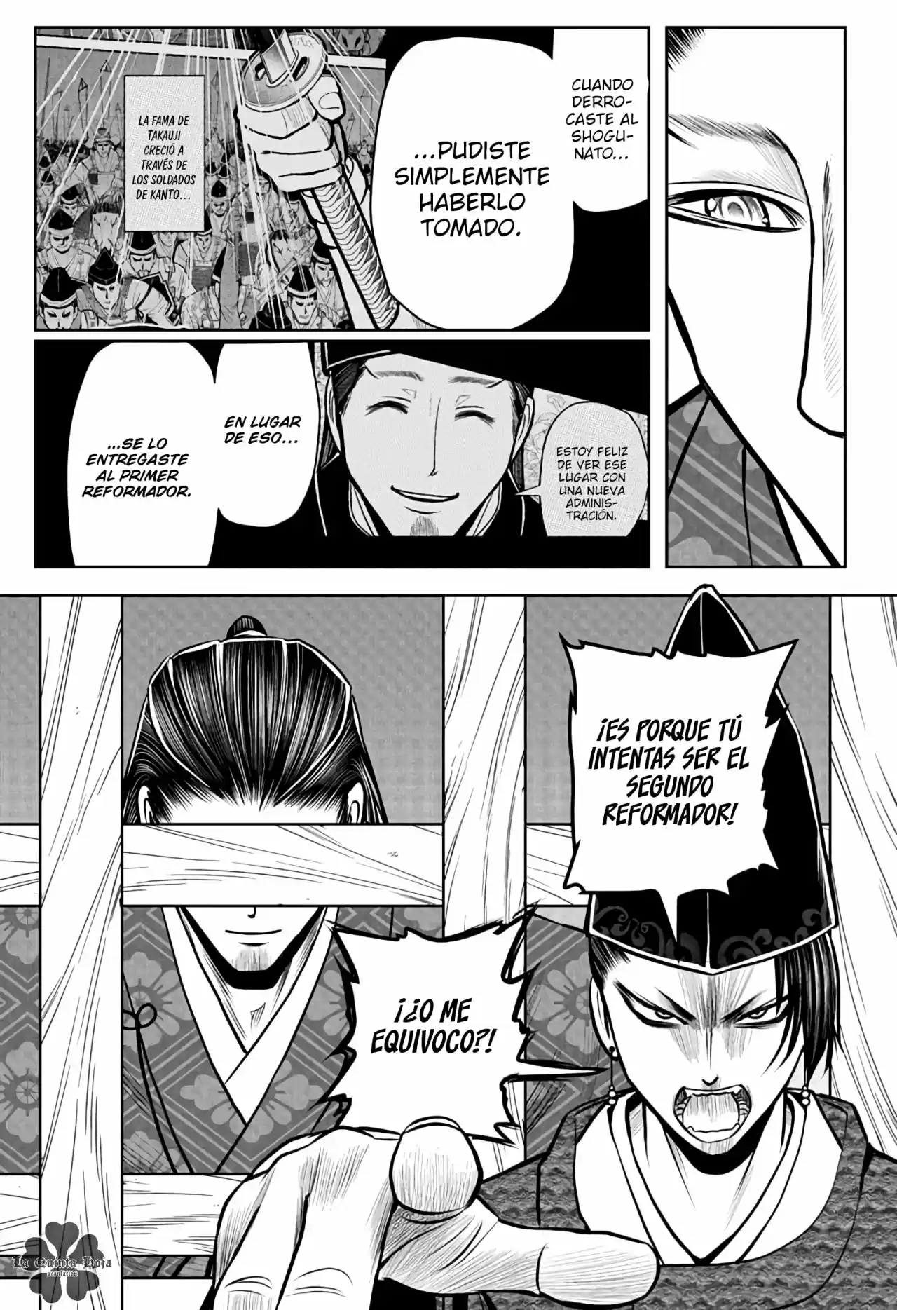 Nige Jōzu No Wakagimi - Capítulo 37 - Página 12 - LectorTMOo