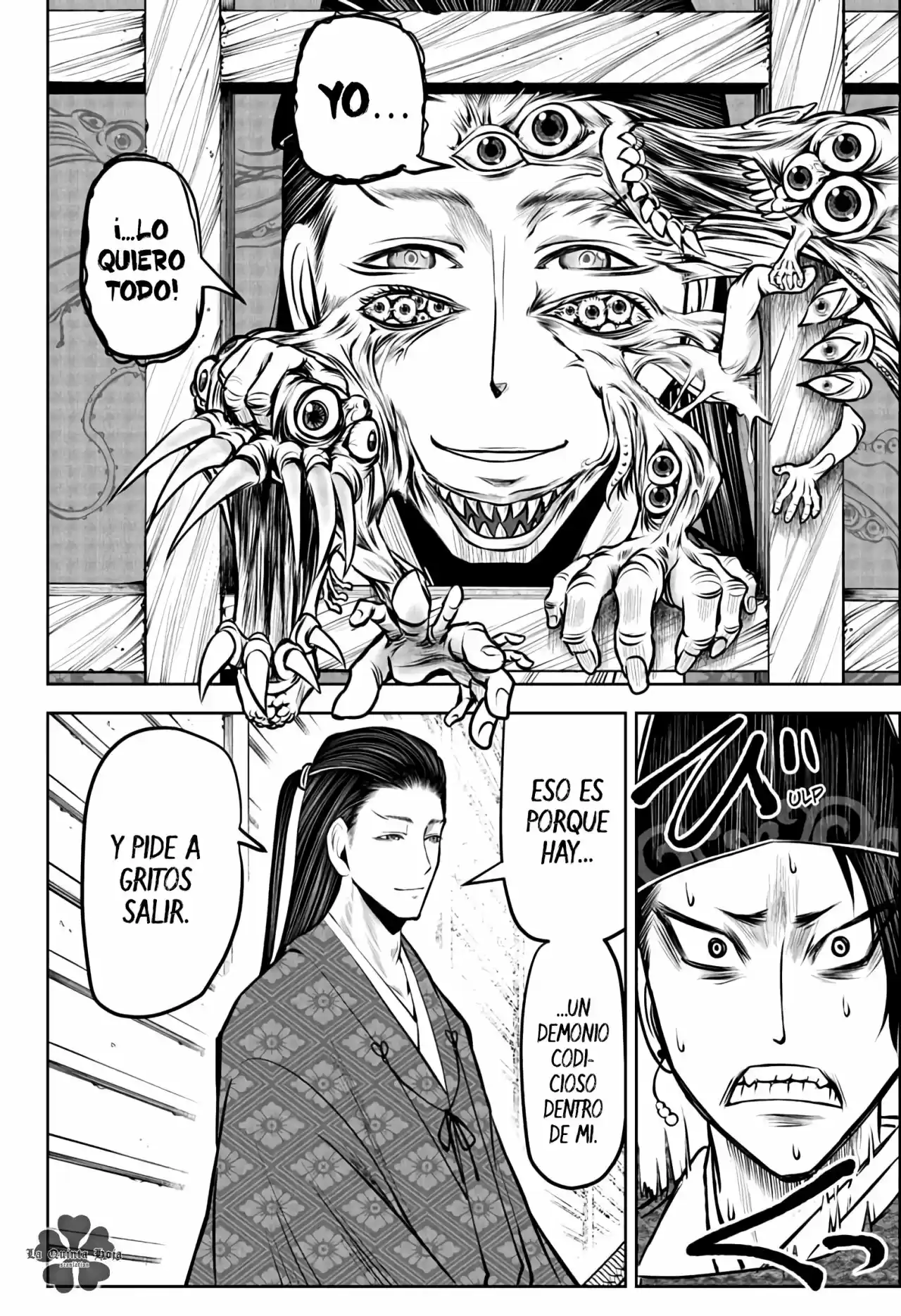 Nige Jōzu No Wakagimi - Capítulo 37 - Página 13 - LectorTMOo