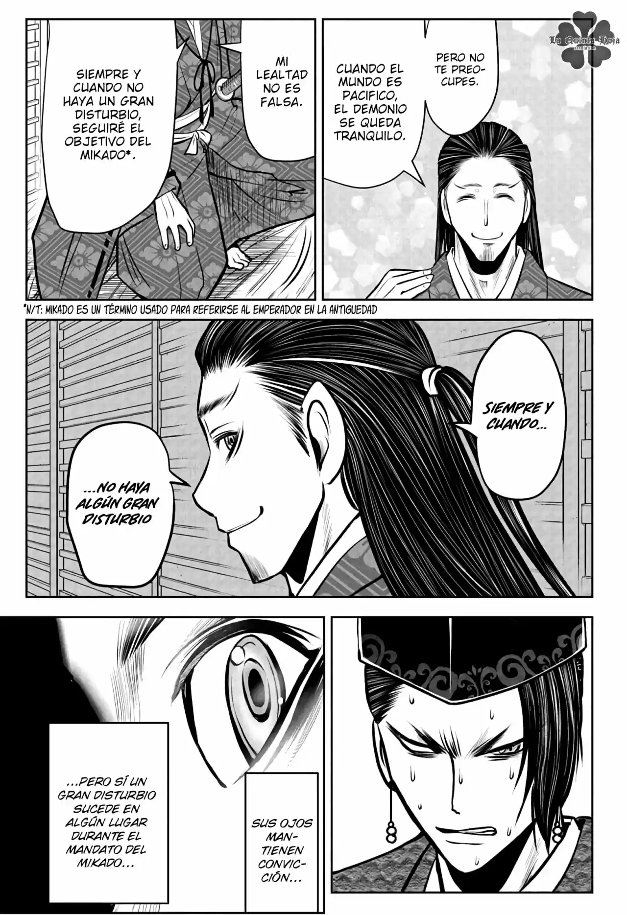 Nige Jōzu No Wakagimi - Capítulo 37 - Página 14 - LectorTMOo