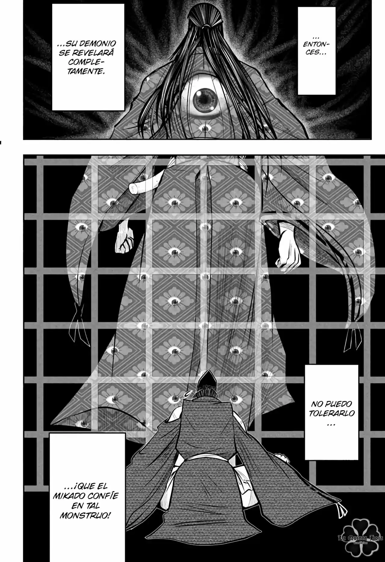 Nige Jōzu No Wakagimi - Capítulo 37 - Página 15 - LectorTMOo