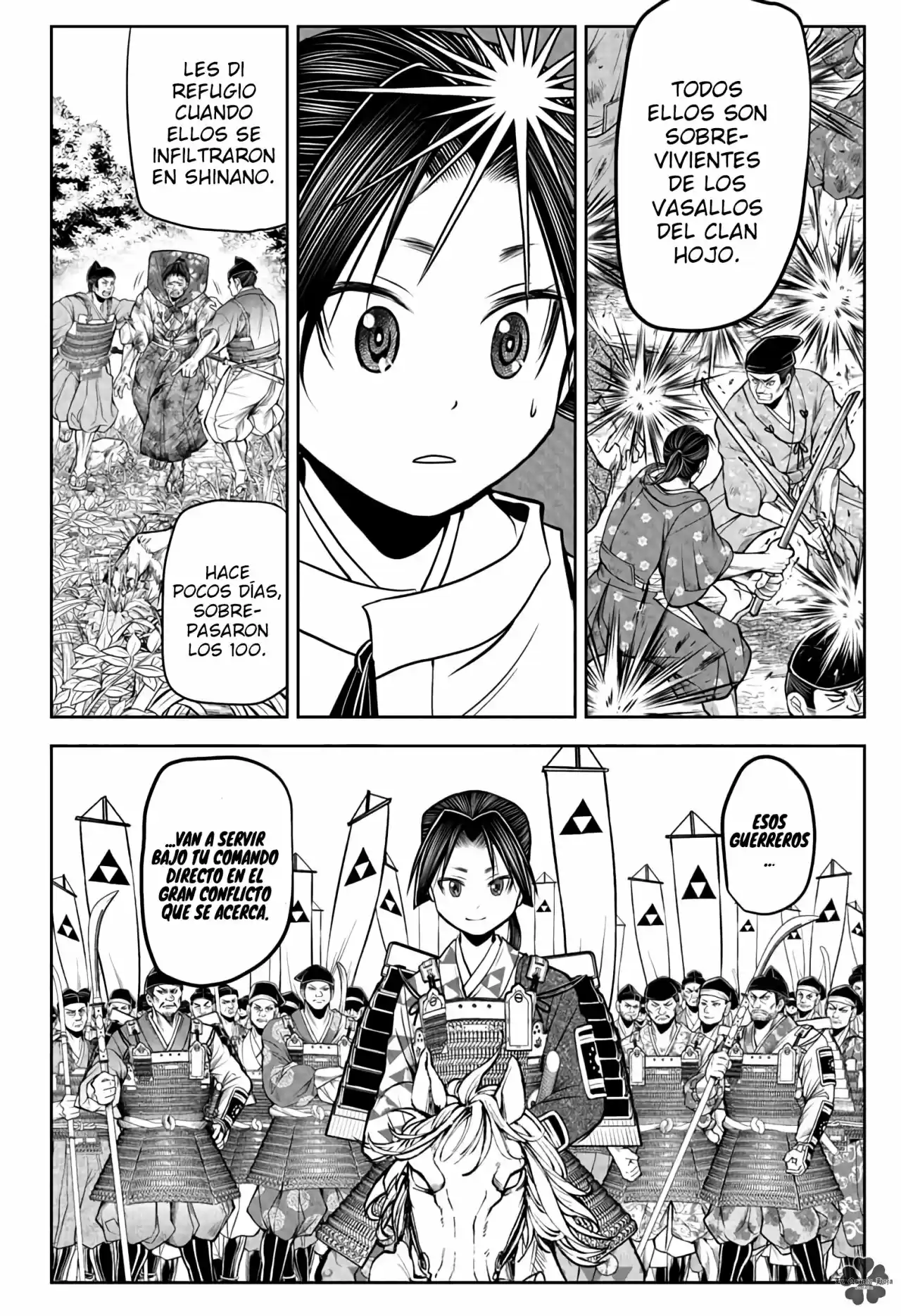 Nige Jōzu No Wakagimi - Capítulo 37 - Página 17 - LectorTMOo