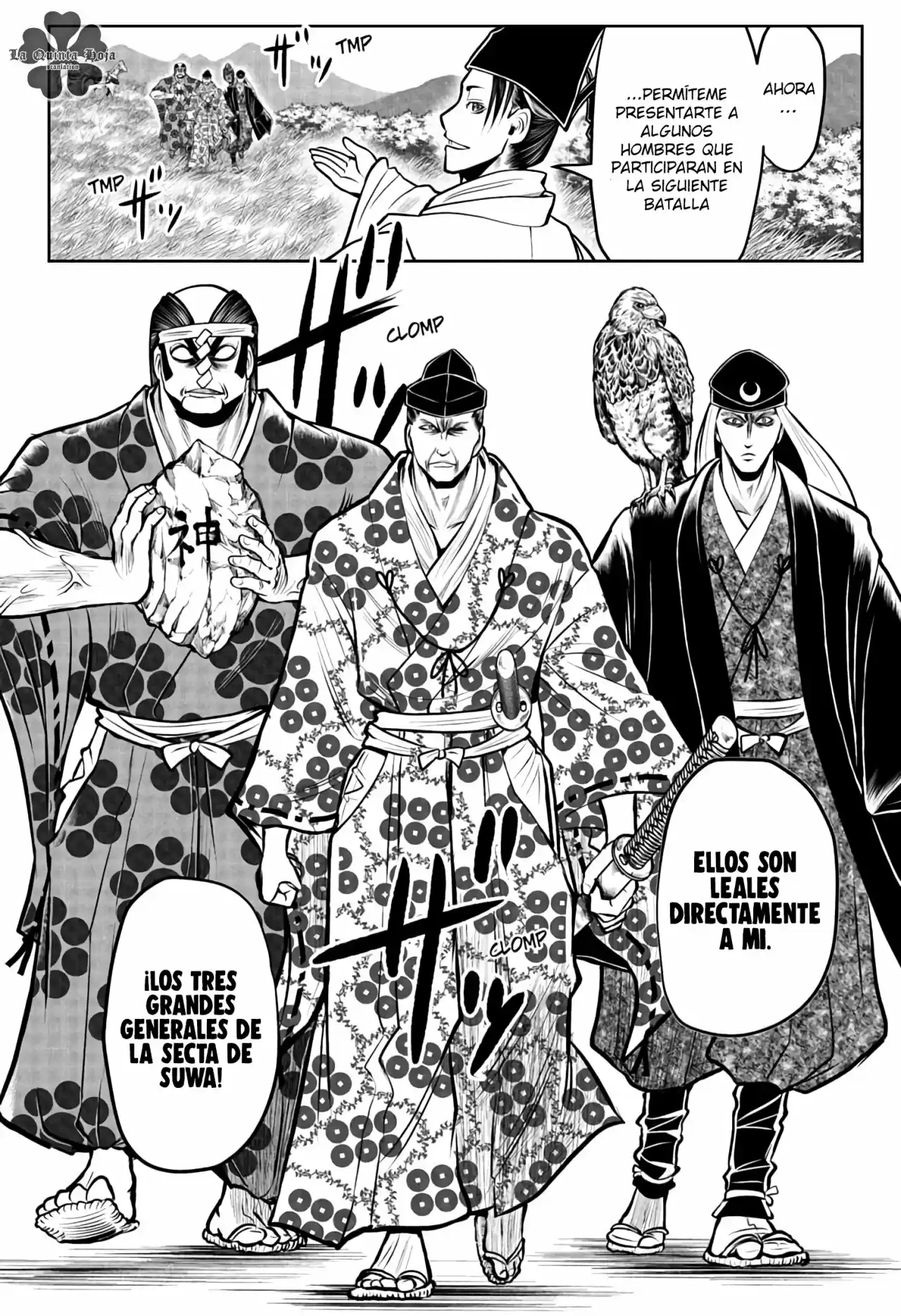 Nige Jōzu No Wakagimi - Capítulo 37 - Página 19 - LectorTMOo