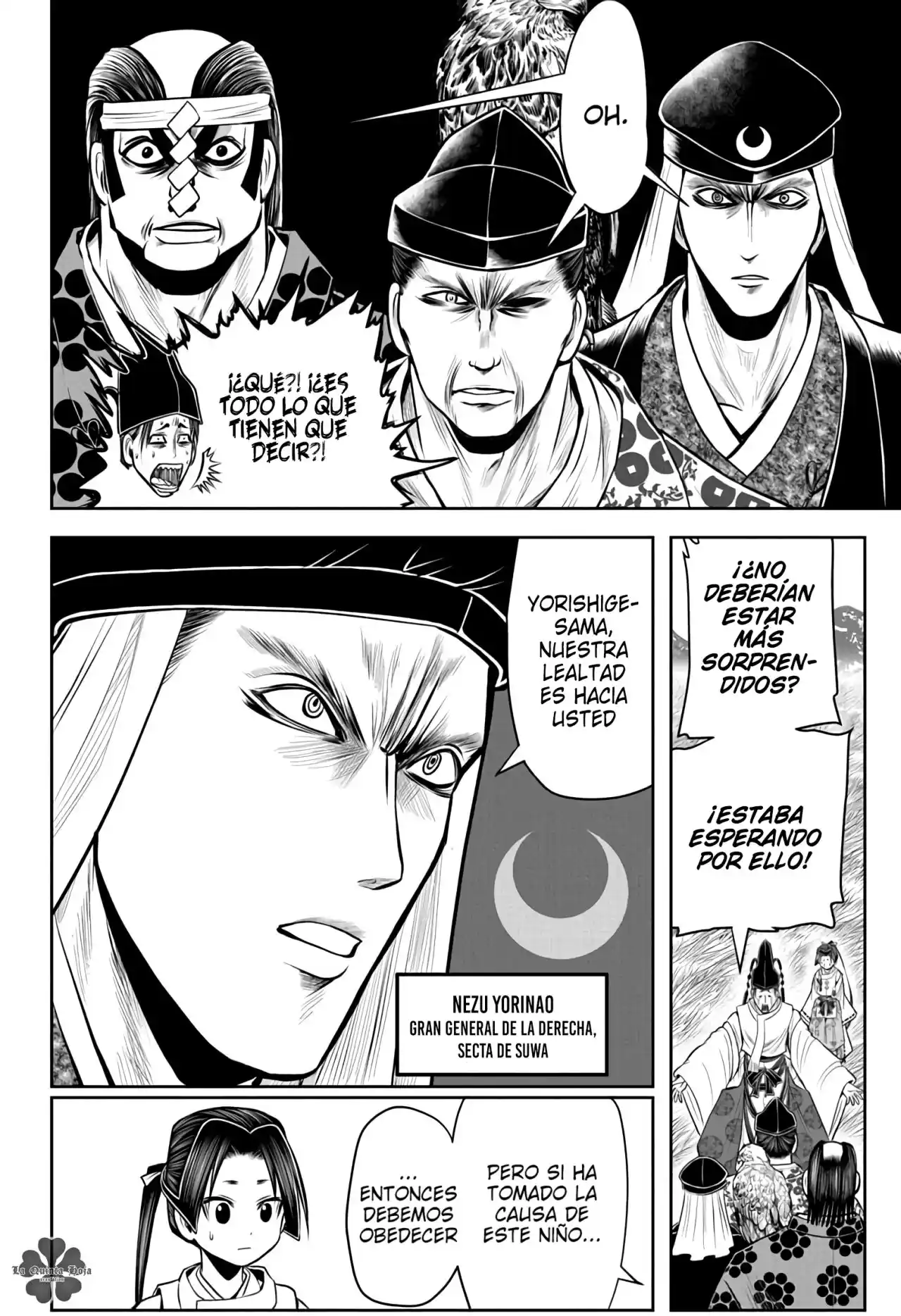 Nige Jōzu No Wakagimi - Capítulo 38 - Página 3 - LectorTMOo