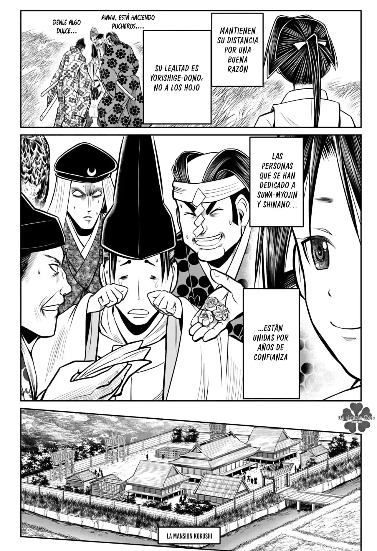 Nige Jōzu No Wakagimi - Capítulo 38 - Página 5 - LectorTMOo