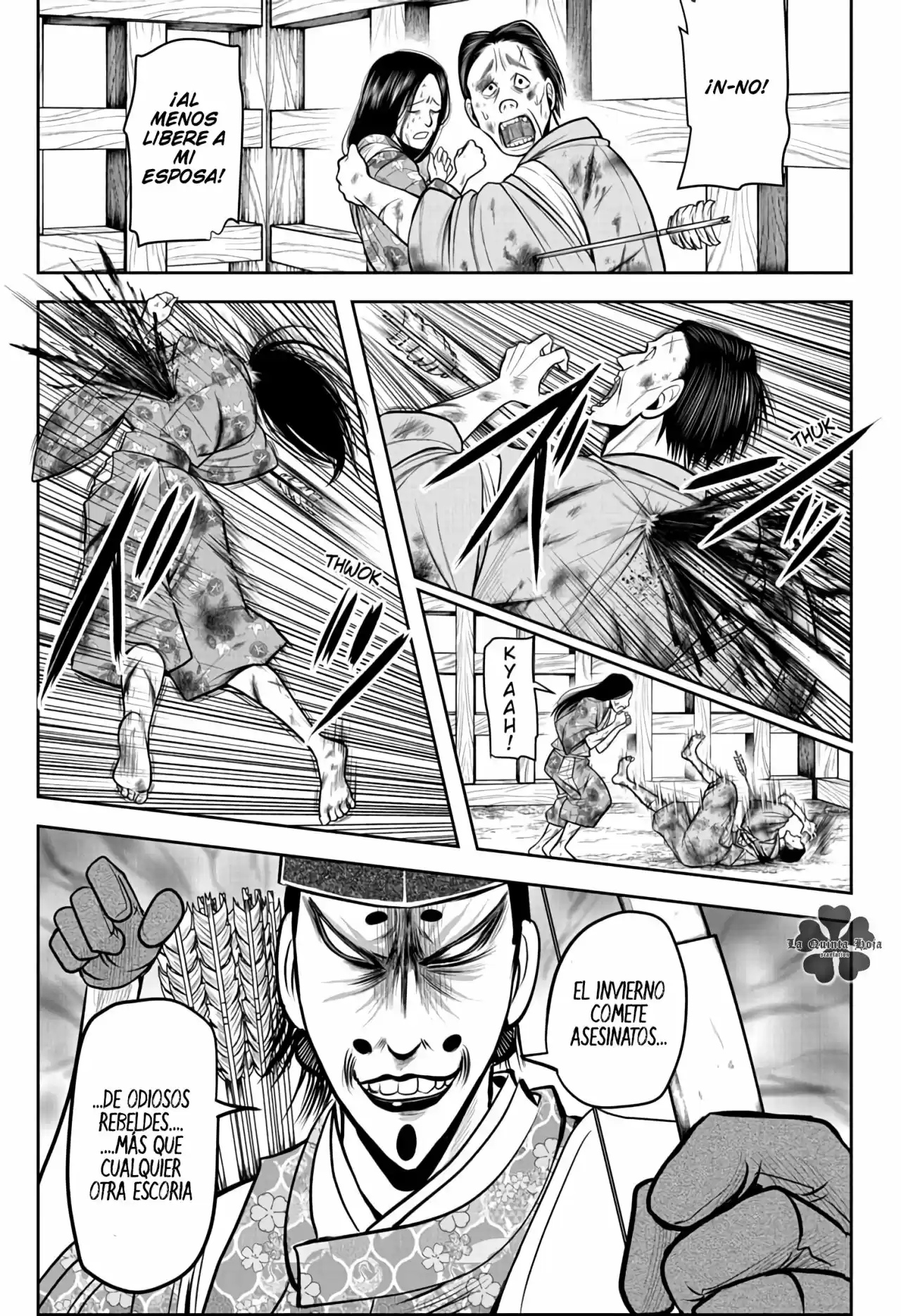 Nige Jōzu No Wakagimi - Capítulo 38 - Página 6 - LectorTMOo