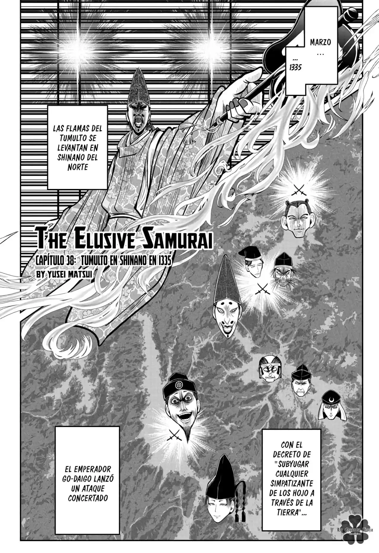 Nige Jōzu No Wakagimi - Capítulo 38 - Página 9 - LectorTMOo