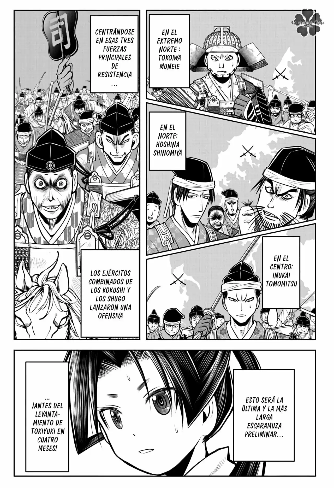 Nige Jōzu No Wakagimi - Capítulo 38 - Página 10 - LectorTMOo