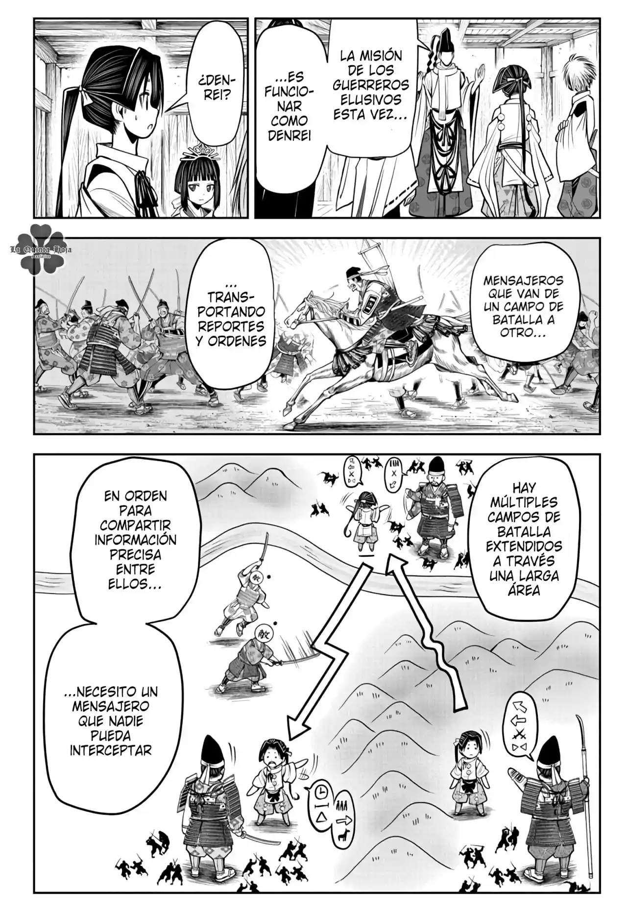 Nige Jōzu No Wakagimi - Capítulo 38 - Página 11 - LectorTMOo