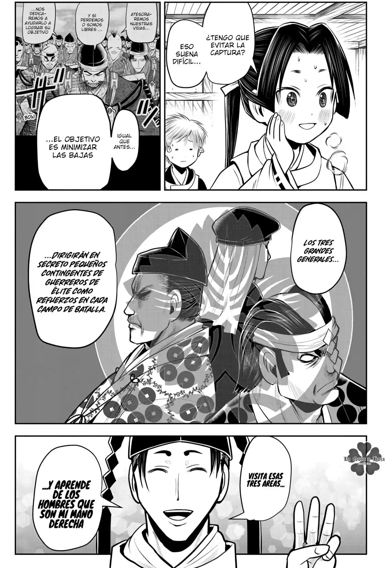Nige Jōzu No Wakagimi - Capítulo 38 - Página 12 - LectorTMOo