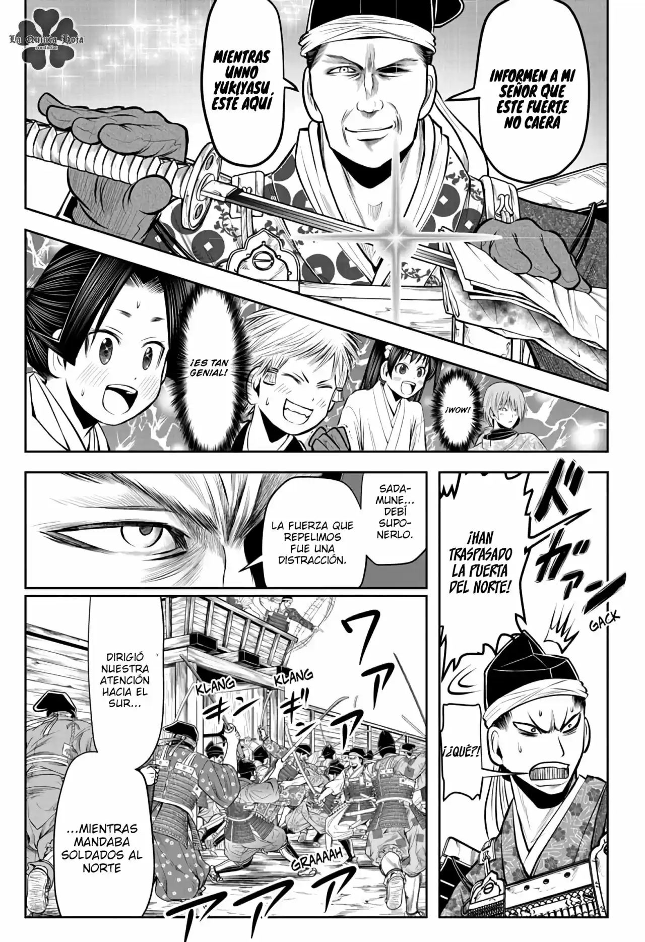 Nige Jōzu No Wakagimi - Capítulo 38 - Página 16 - LectorTMOo