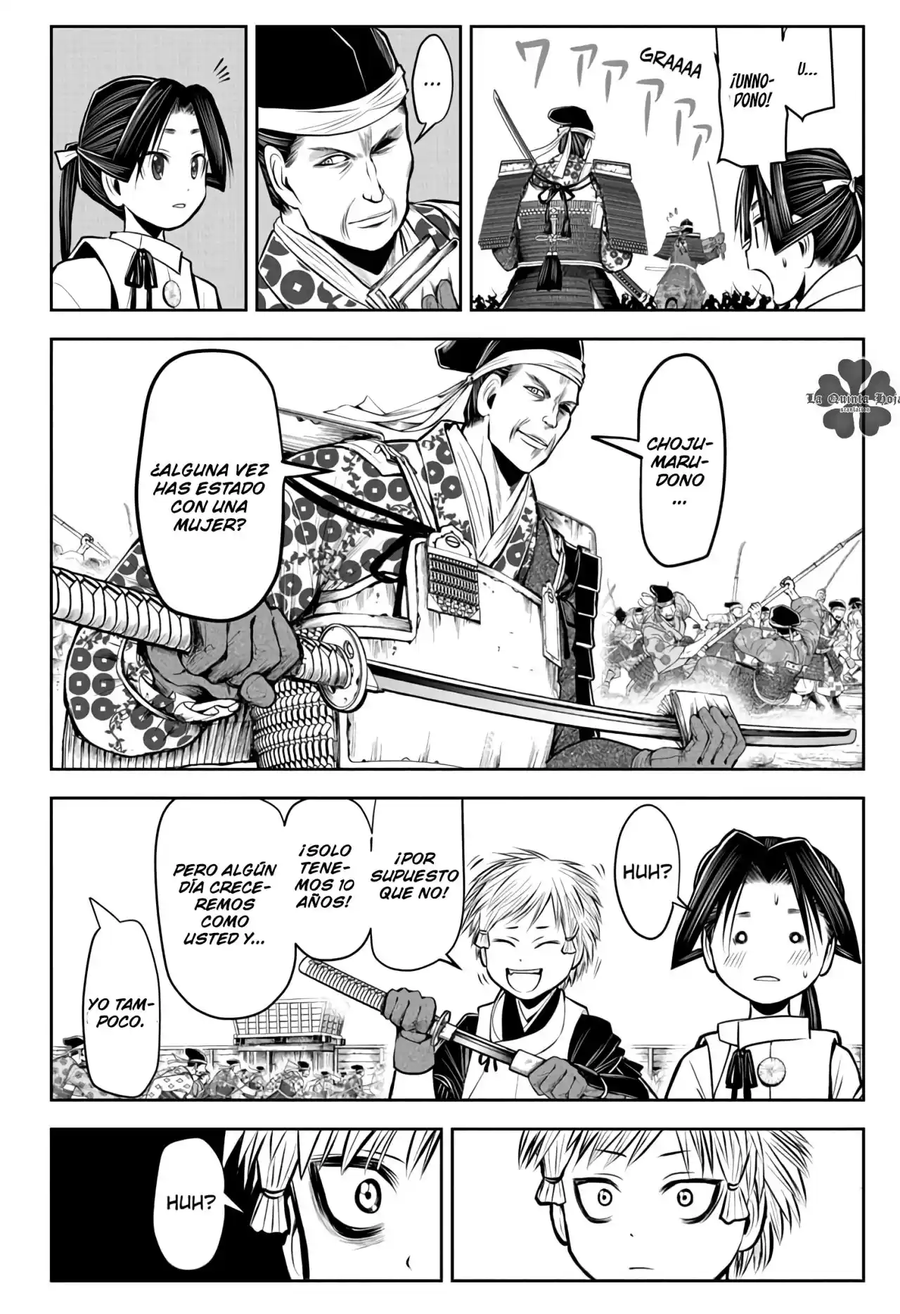 Nige Jōzu No Wakagimi - Capítulo 38 - Página 17 - LectorTMOo