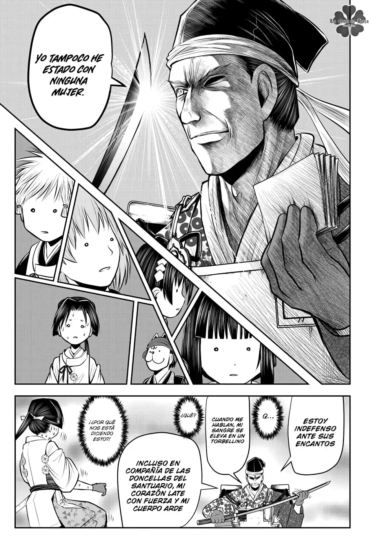 Nige Jōzu No Wakagimi - Capítulo 38 - Página 18 - LectorTMOo