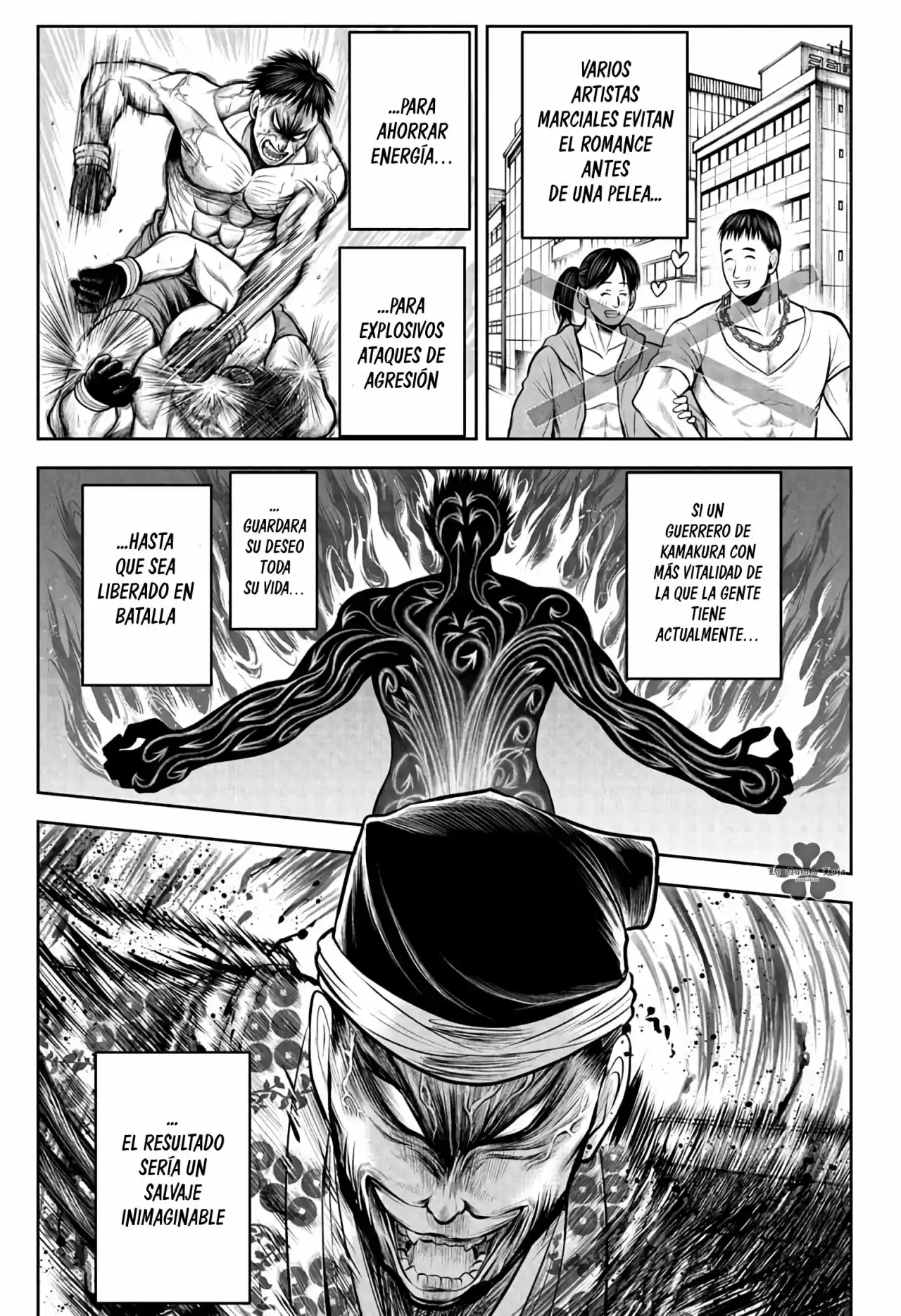 Nige Jōzu No Wakagimi - Capítulo 39 - Página 4 - LectorTMOo