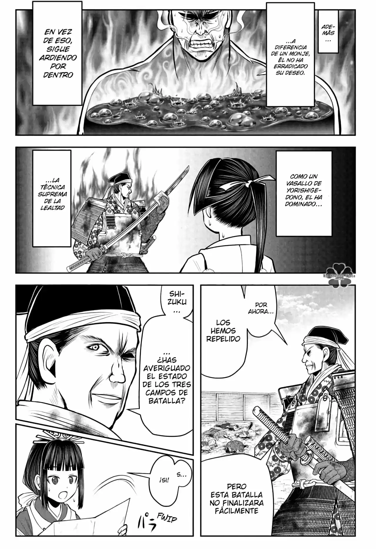 Nige Jōzu No Wakagimi - Capítulo 39 - Página 6 - LectorTMOo